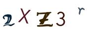 图形验证