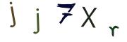 图形验证