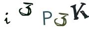 圖片的 CAPTCHA