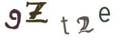 图形验证