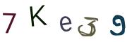 Bild-CAPTCHA