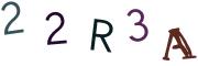 画像CAPTCHA