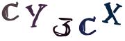画像CAPTCHA