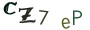 画像CAPTCHA