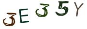 CAPTCHA de imagem